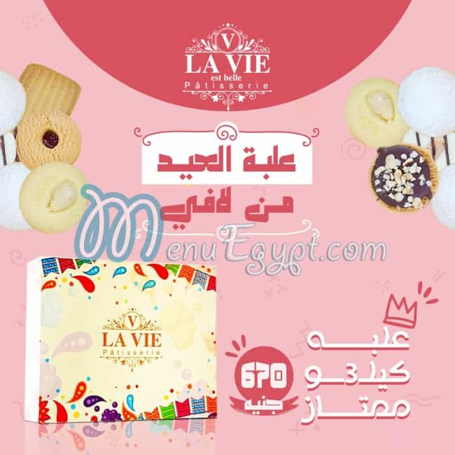 Lavie Patisserie delivery menu