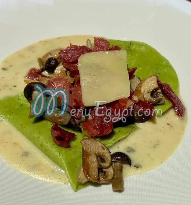 Le Petit Chef menu Egypt