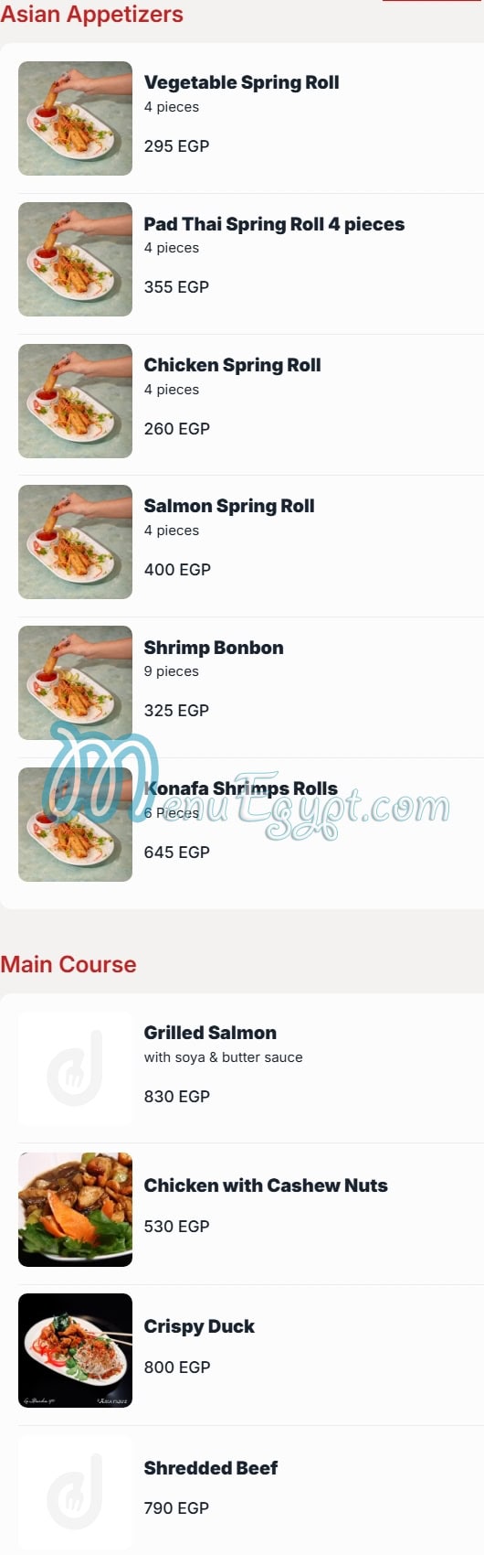 Le Pacha menu Egypt 12