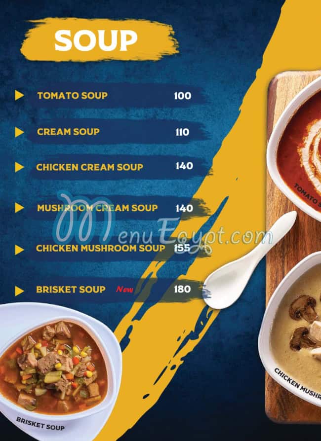 منيو ليتس ميت