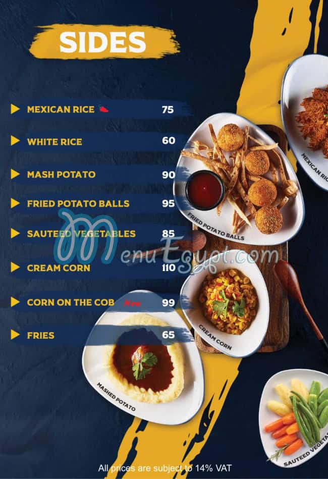 ليتس ميت مصر الخط الساخن