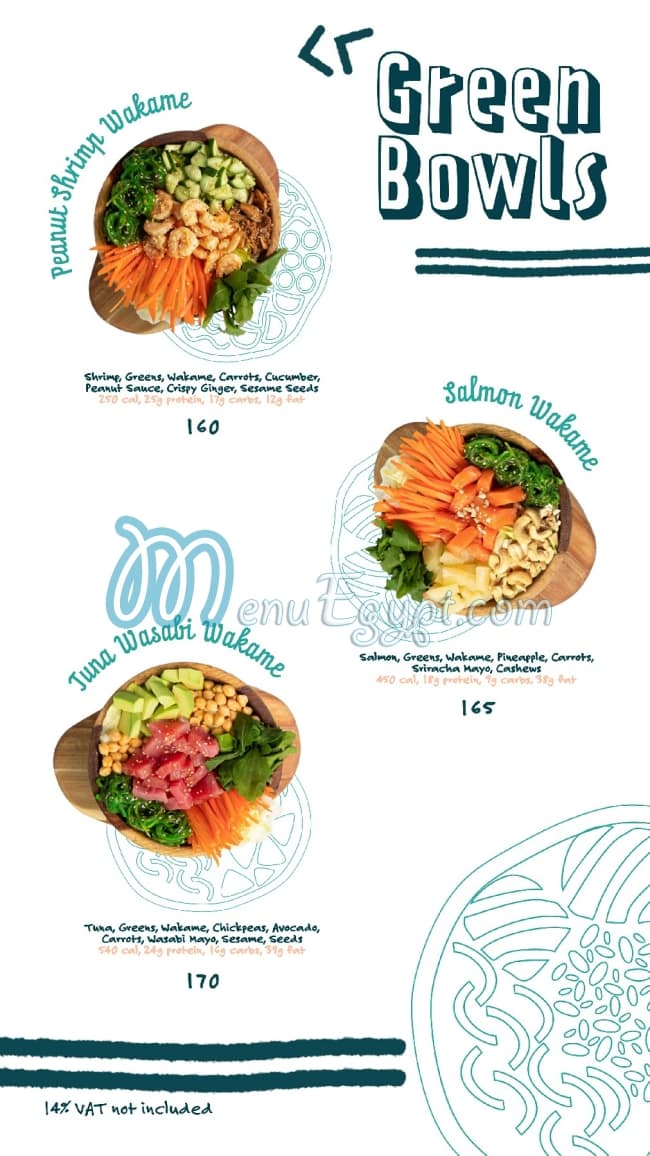 Let`s Poke online menu