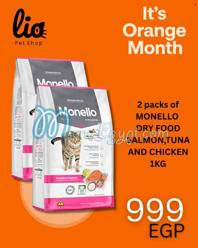Lio Pets Shop menu