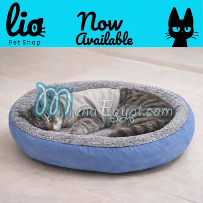 Lio Pets Shop menu Egypt 7