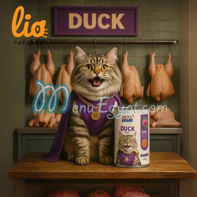 Lio Pets Shop menu Egypt 11