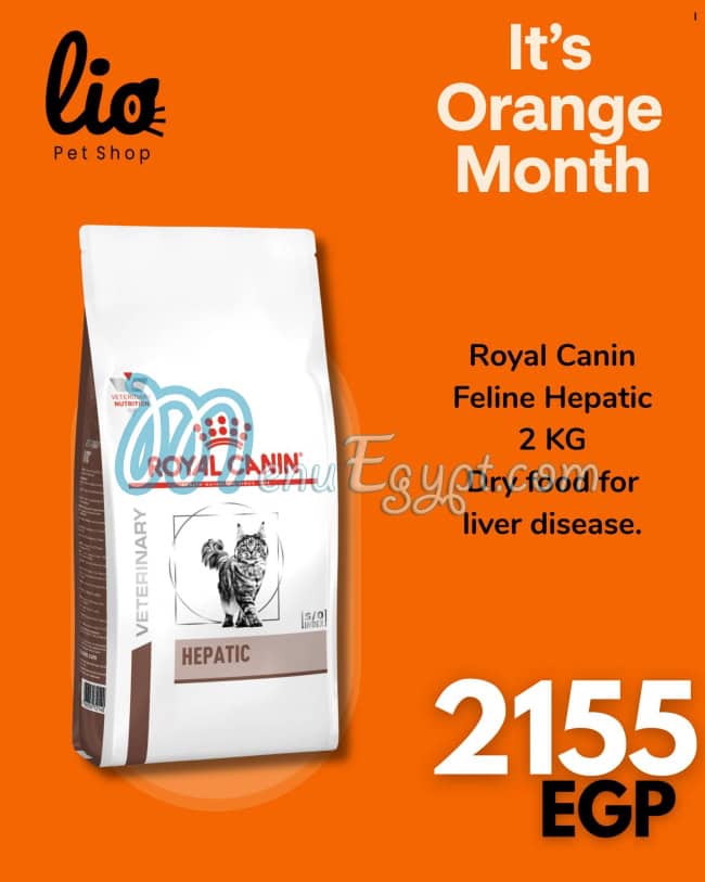 Lio Pets Shop menu prices