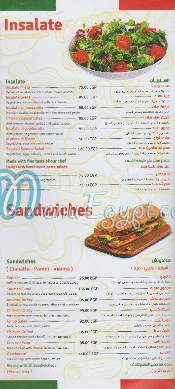 Little Italy menu Egypt