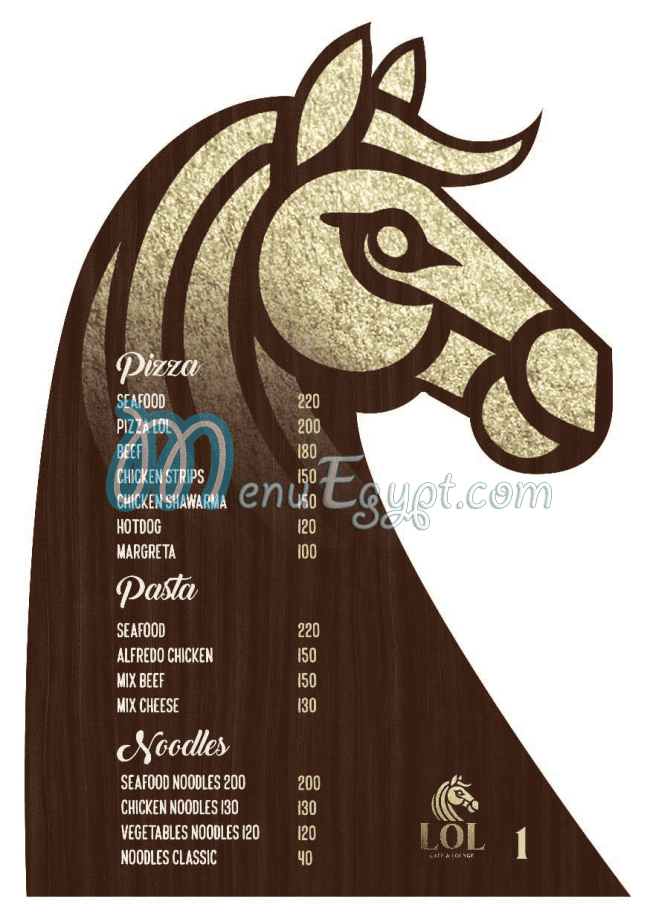 لول كافيه مصر منيو بالعربى