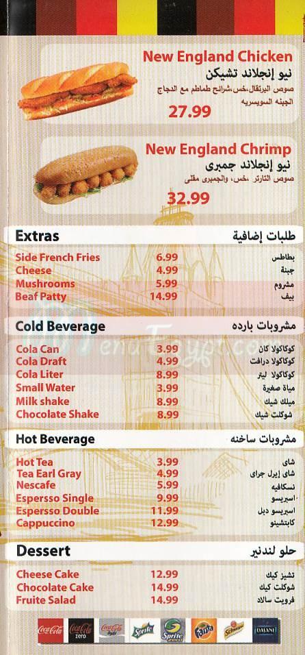 Londoner Burger menu Egypt