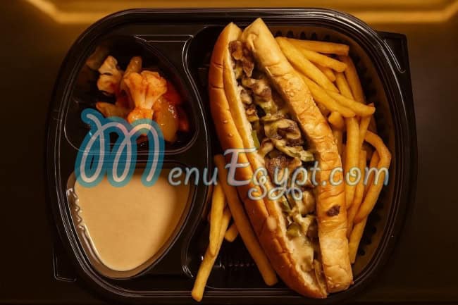 Loqma Eskandrany menu prices