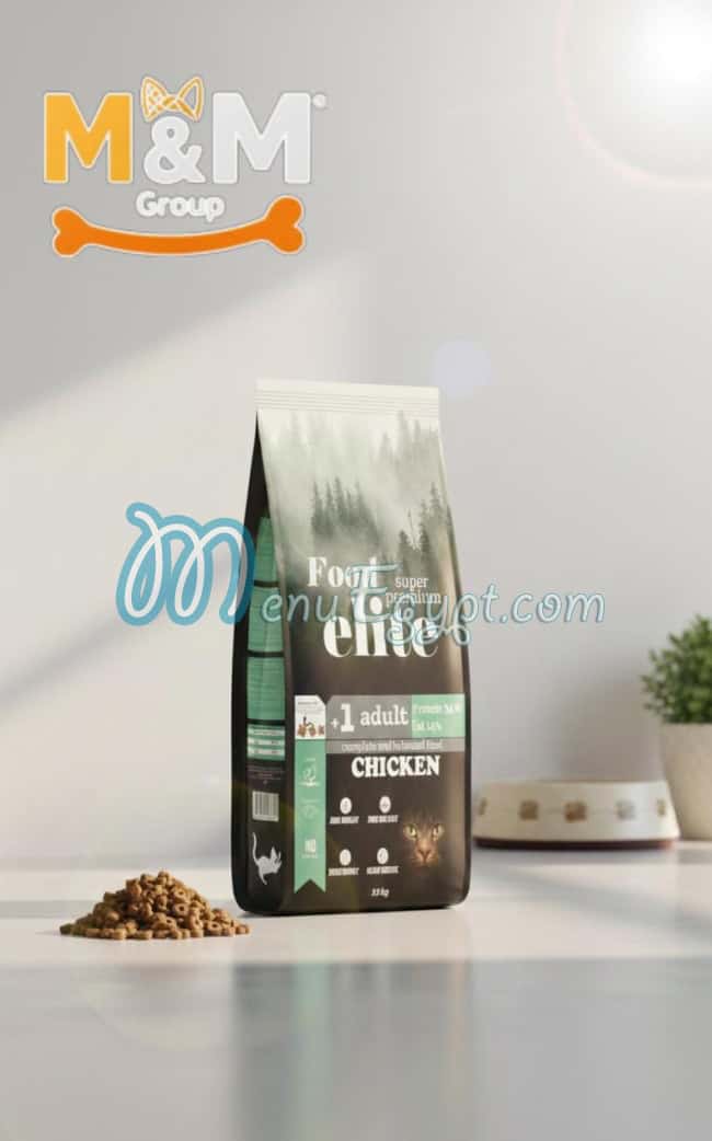 منيو ام اند ام لمستلزمات الحيوانات الأليفة