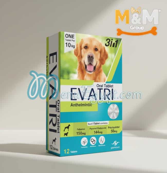 منيو ام اند ام لمستلزمات الحيوانات الأليفة مصر 1