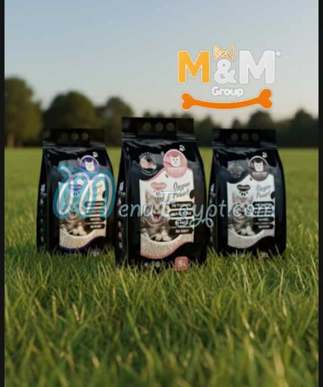 منيو ام اند ام لمستلزمات الحيوانات الأليفة مصر 6