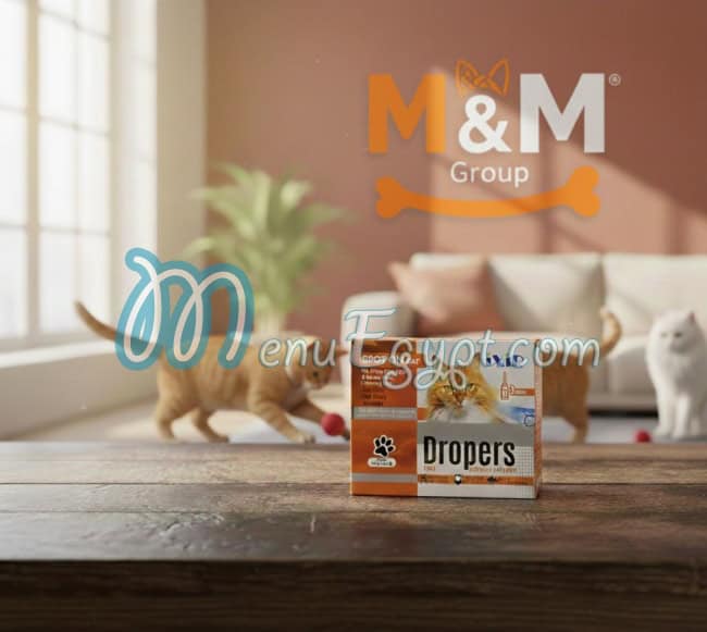 أسعار ام اند ام لمستلزمات الحيوانات الأليفة مصر