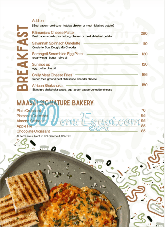MAASAI Cafe menu