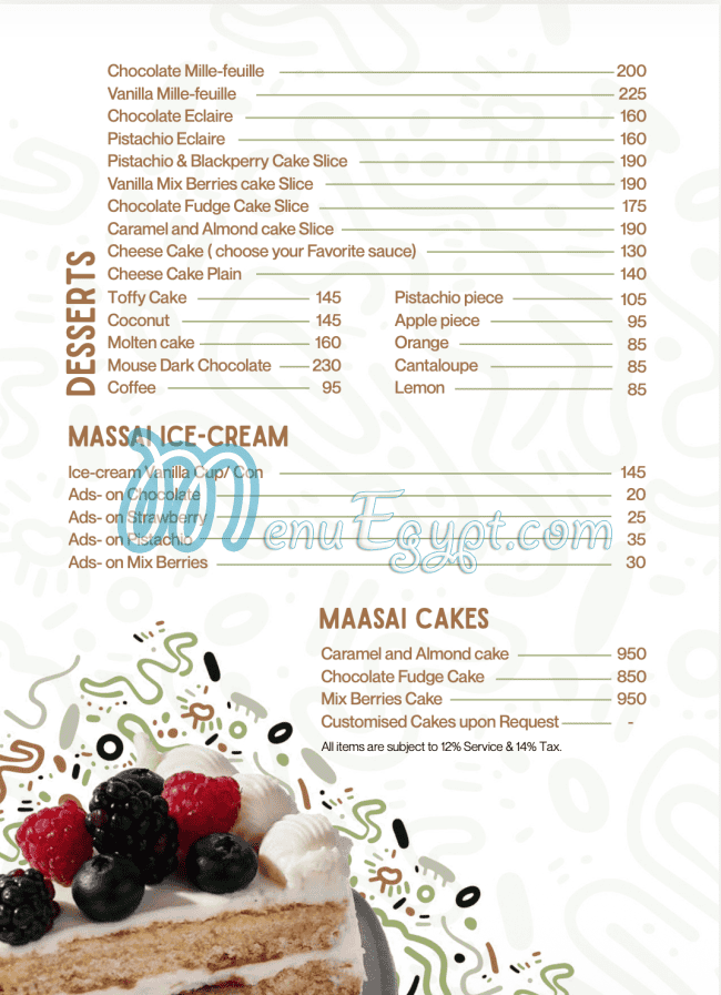 MAASAI Cafe online menu