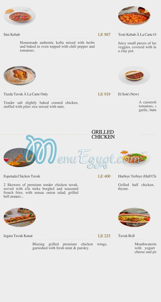 منيو مادو مصر 1