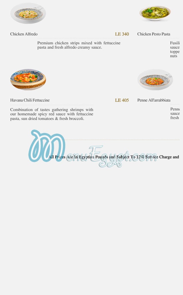 منيو مادو مصر 3