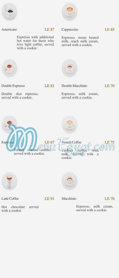 منيو مادو مصر 7