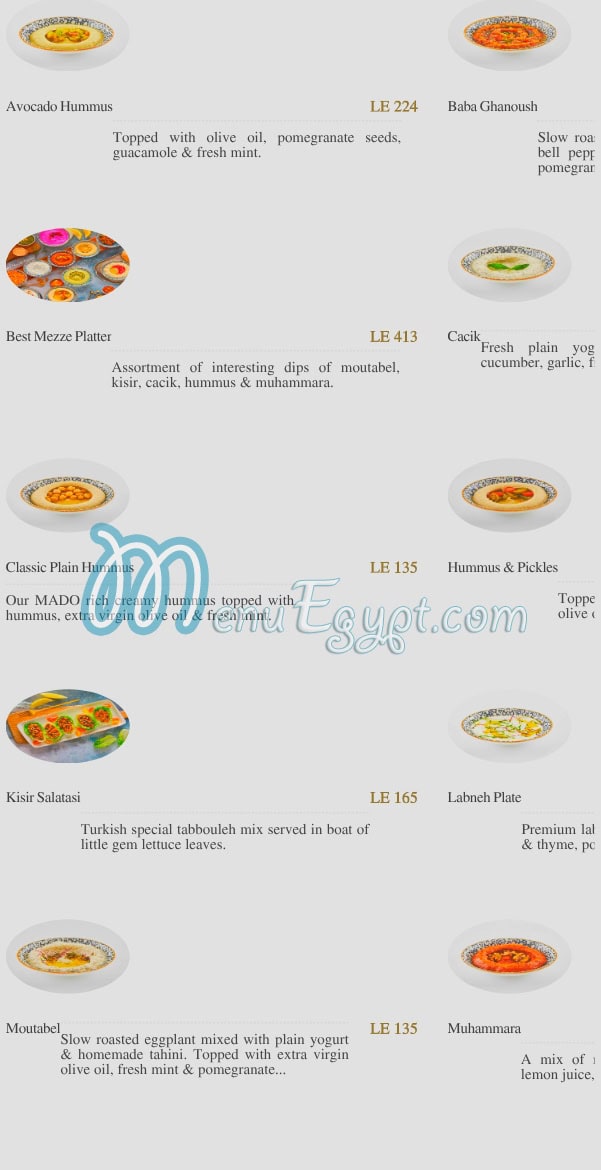 مطعم مادو مصر