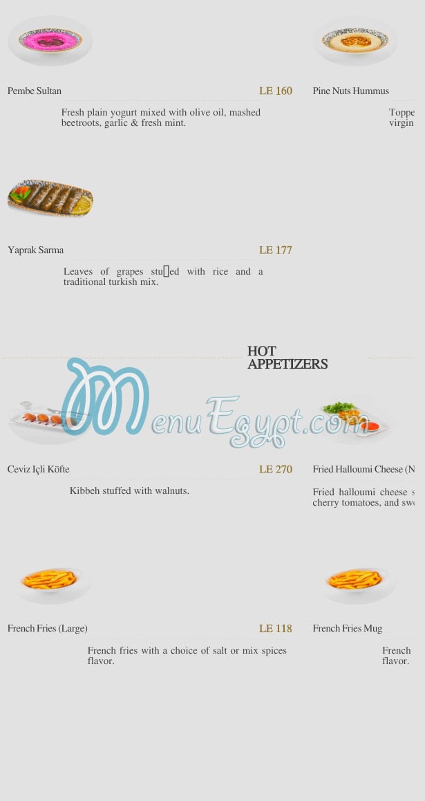 مادو مصر منيو بالعربى