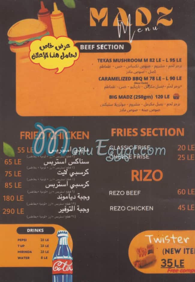 Madz Burger menu