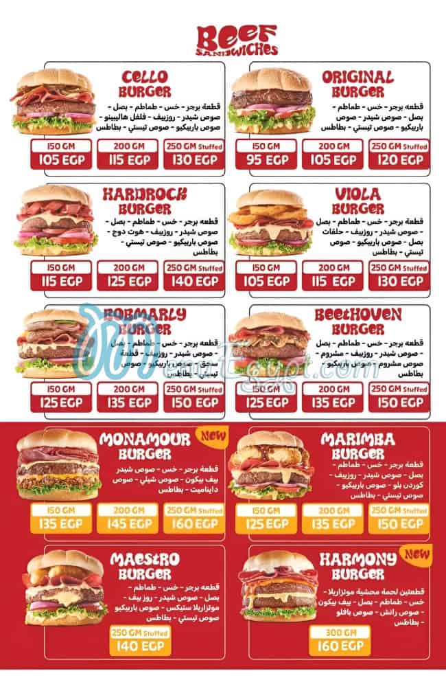 Maestro Burger menu Egypt