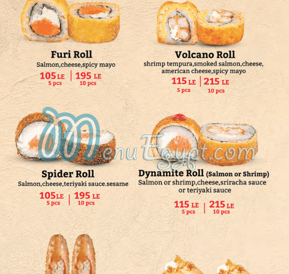منيو ماجورو سوشي مصر 5