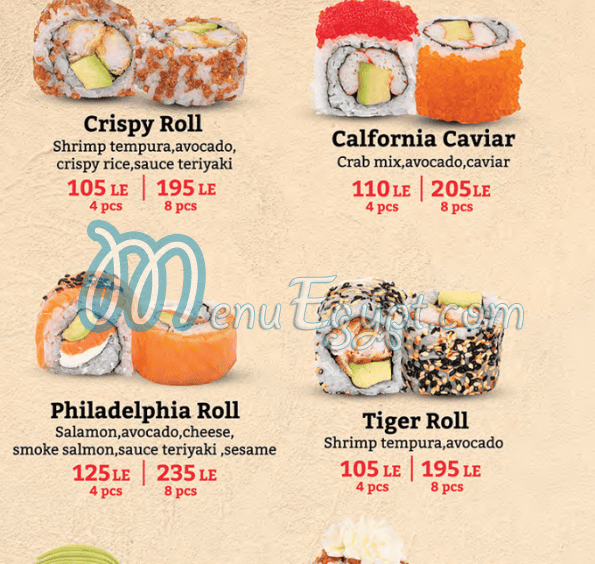 منيو ماجورو سوشي مصر 7