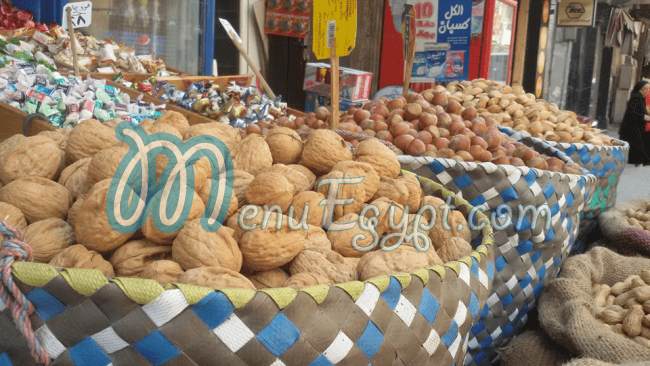 Mahmaset Ragheb menu