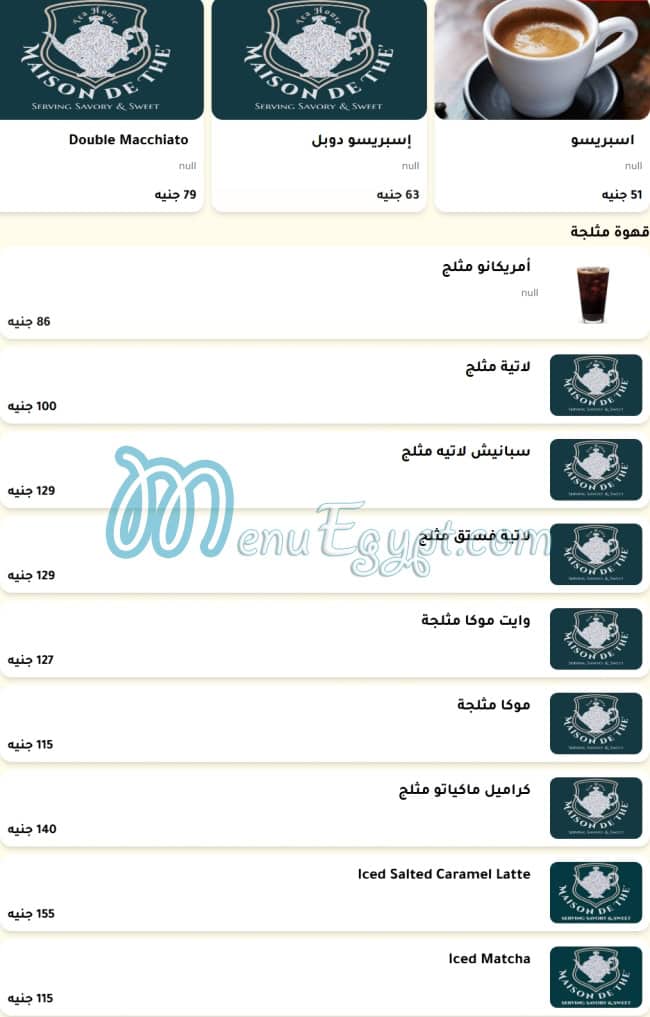 Maison de The menu Egypt 9