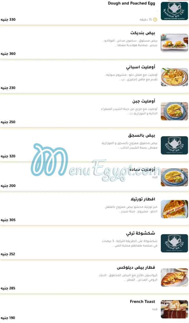 Maison de The online menu