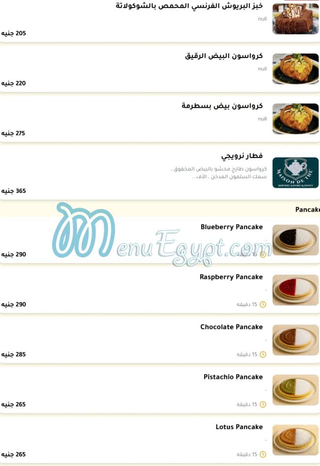 Maison de The menu prices