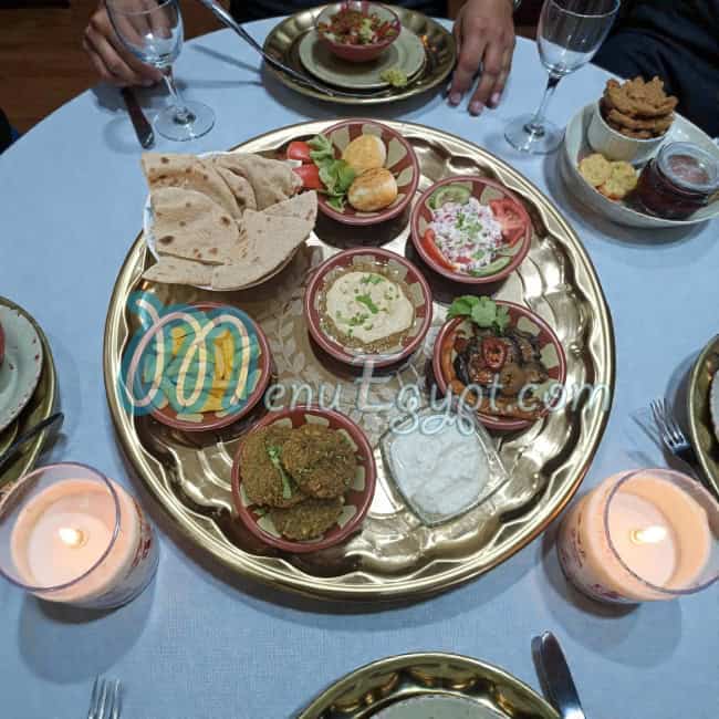 منيو مكتوب مصر