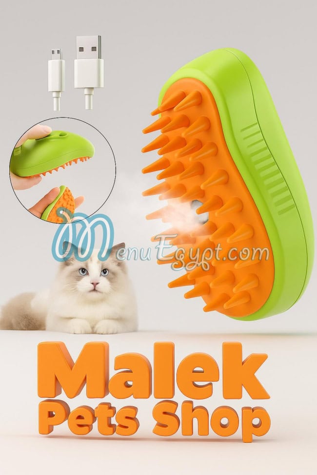 Malek Pets Shop menu Egypt 5