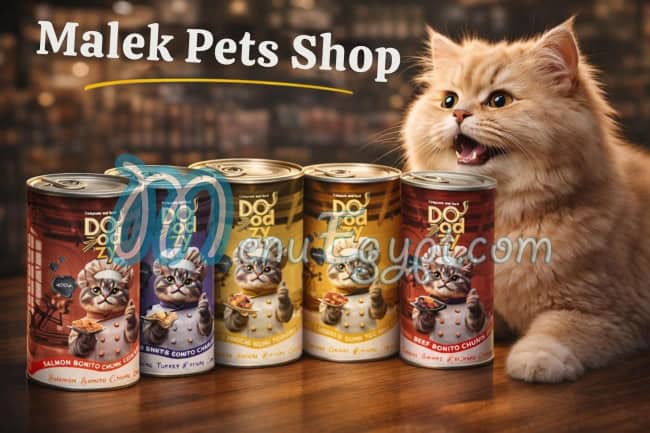 Malek Pets Shop egypt
