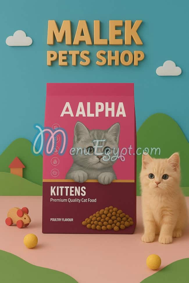 Malek Pets Shop online menu