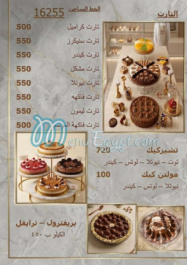 Manna Patisserie menu