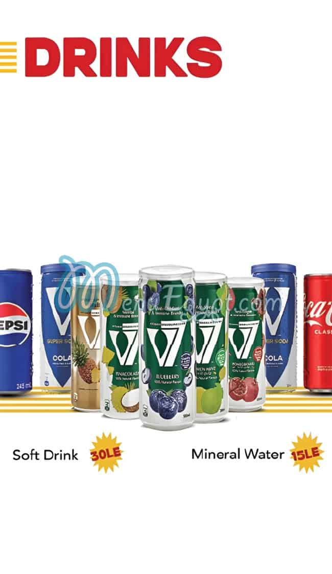 منيو مانيز برجر