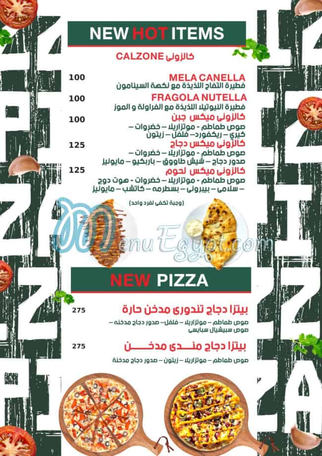 Marguerita Pizza menu