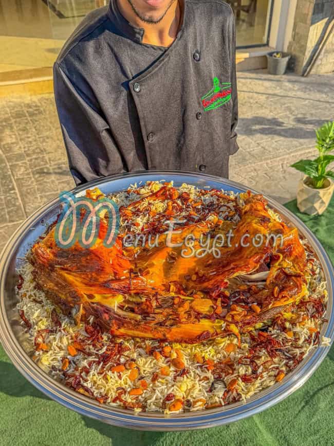Marhabten w Marhaba menu Egypt 12