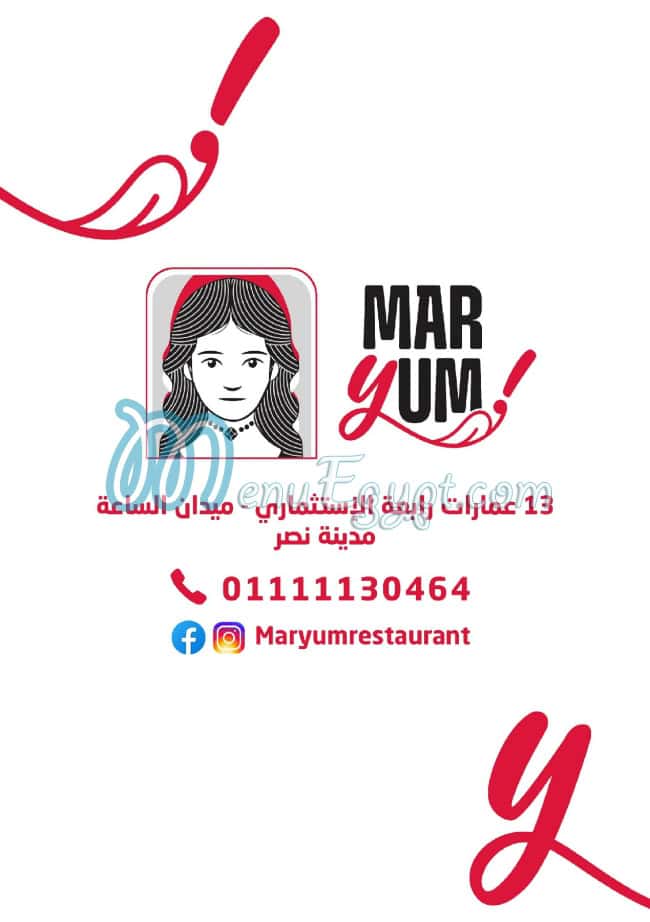 Maryum online menu