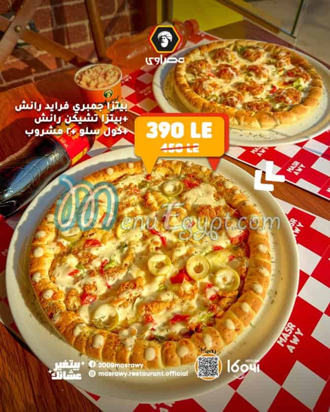 Masrawy El Suez menu Egypt 1