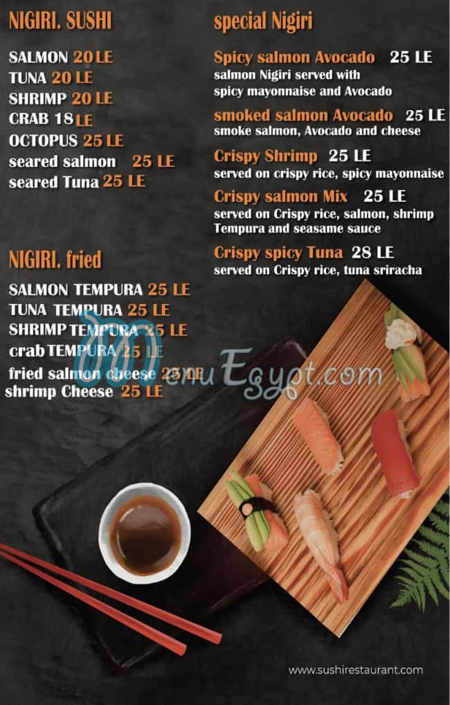 Mat Sushi menu