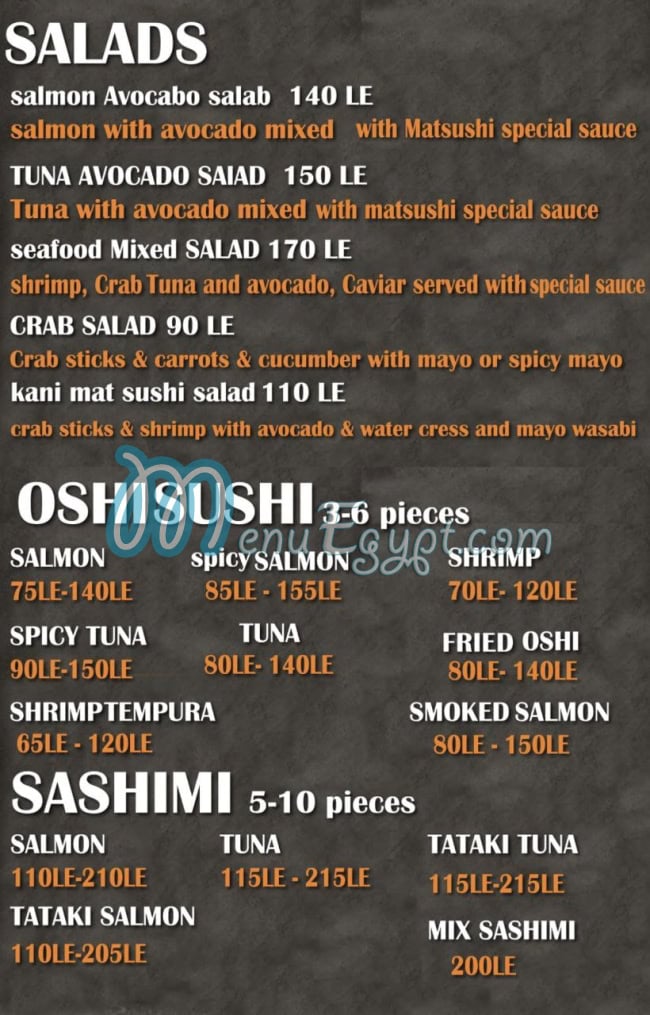 Mat Sushi menu Egypt