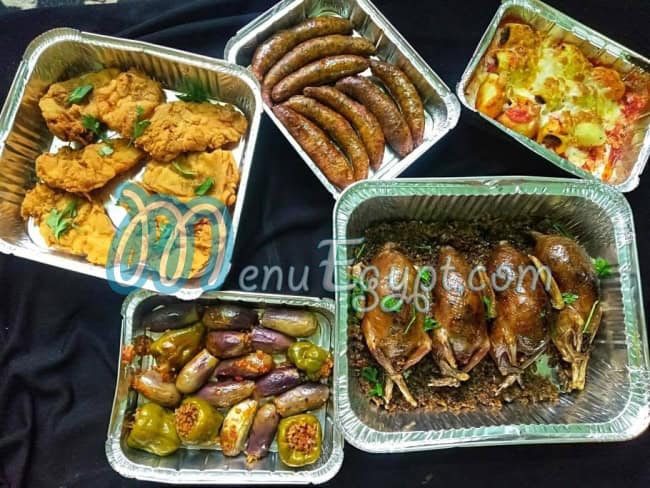 Matbakh El Haga menu Egypt 2