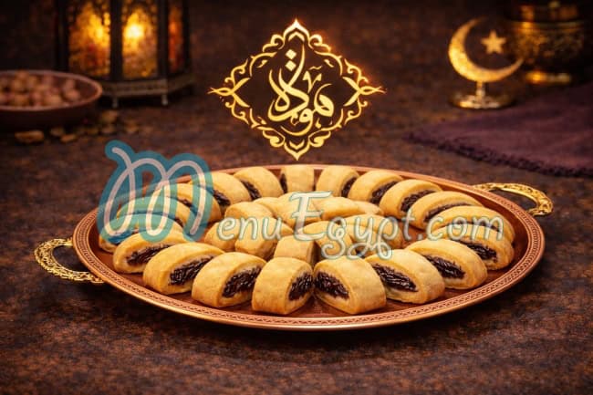 Mawada Pastry egypt