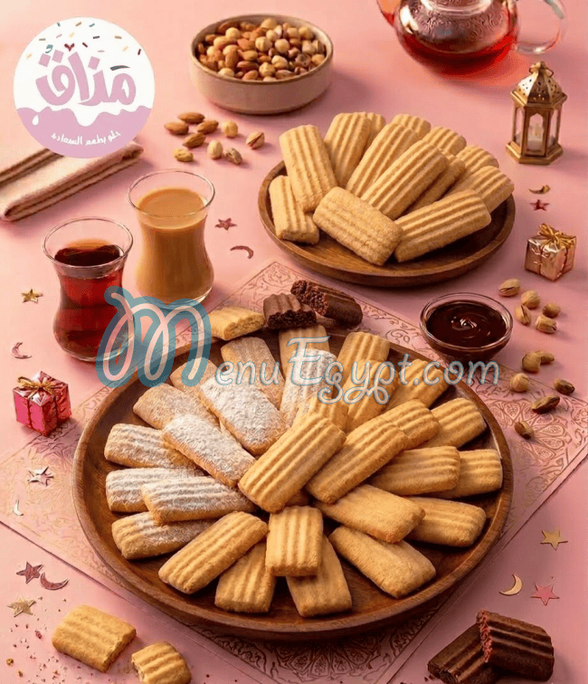 مذاق مصر منيو بالعربى