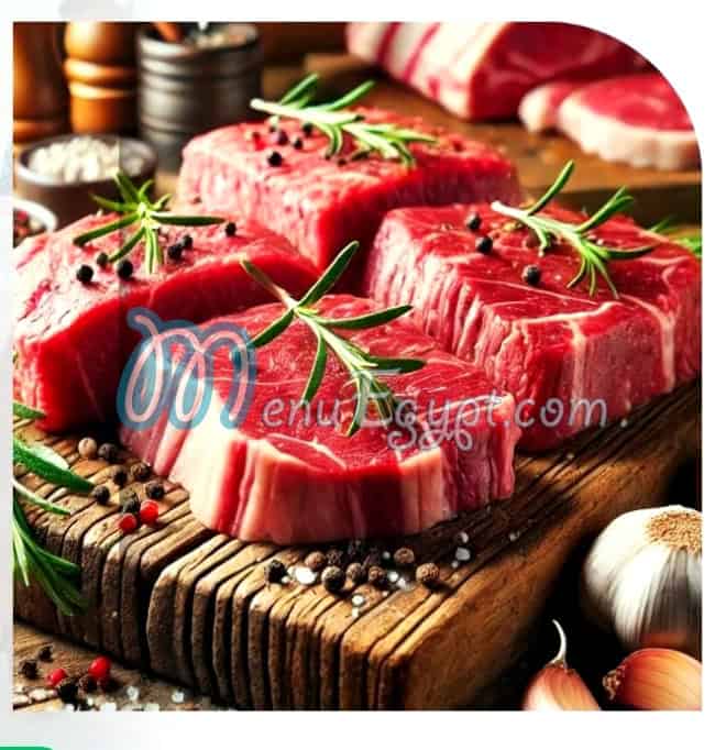 Mazraet Happy Farm menu Egypt 1