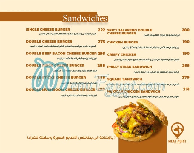 Meat Point menu